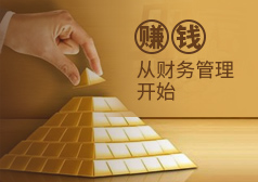 遂寧賬款追討與應(yīng)收帳款管理